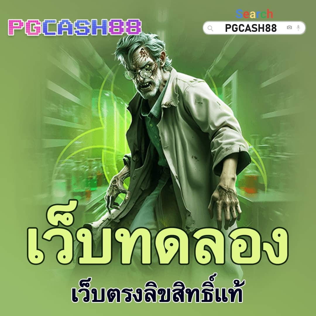 lava900 เข้าสู่ระบบ